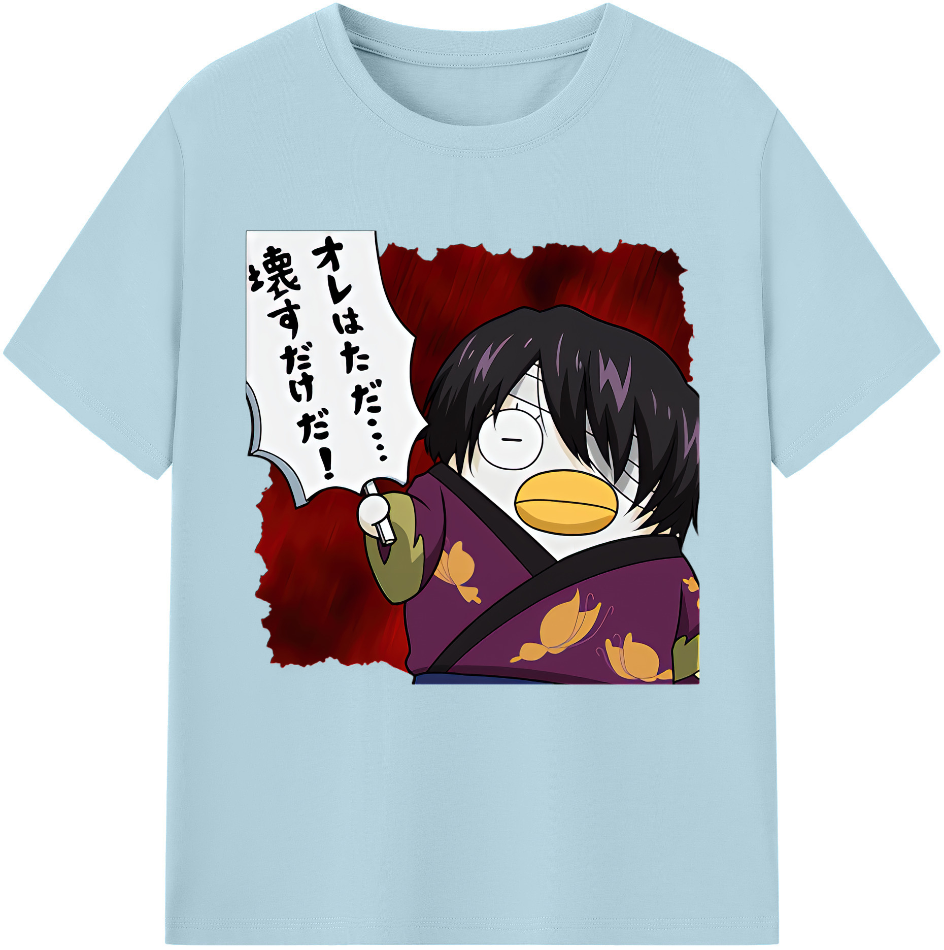 （画像用） ぎんたま 坂田銀時（さかたぎんとき） 神楽 志村新八（しむら しんぱち） GINTAMA Sakata Gintoki Kagura Shimura Shinpachi 綿100％半袖Tシャツ（フロントプリント）